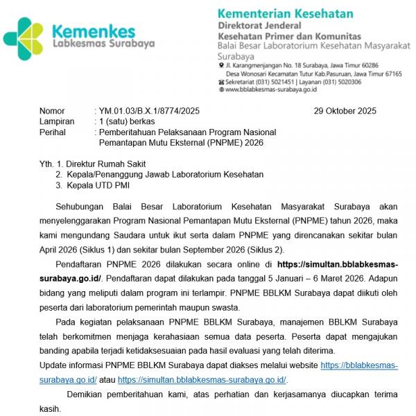 PENGUMUMAN: Pelaksanaan Program Nasional Pemantapan Mutu Eksternal (PNPME) Tahun 2026